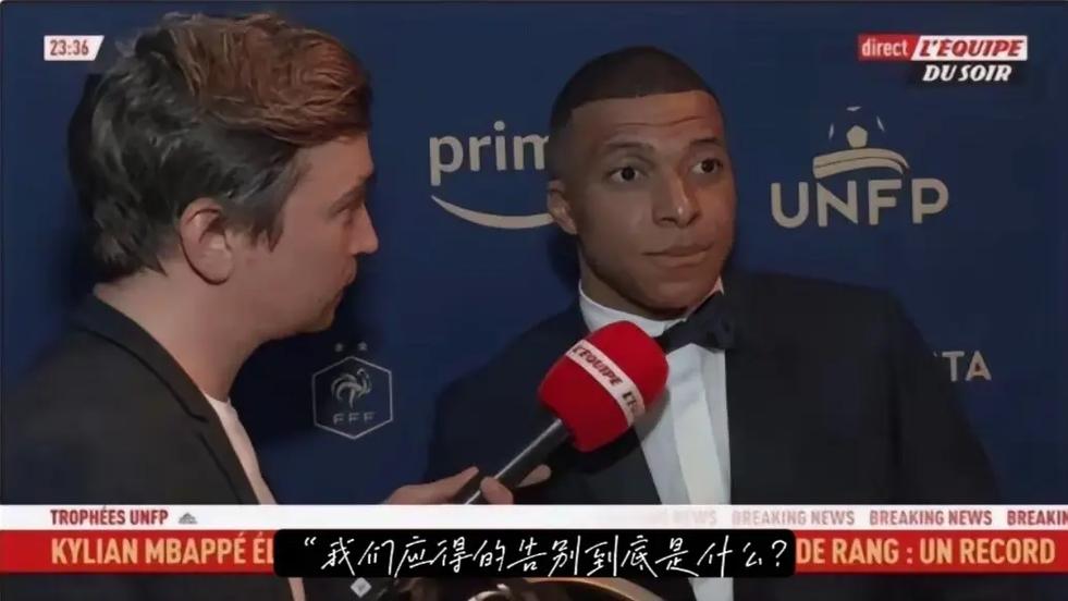kết quả bóng đá ý